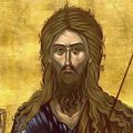 Άγιος Ιωάννης ο Πρόδρομος και Βαπτιστής