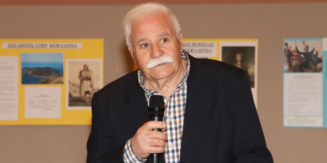 Ο Πέτρος Πετράτος στην Κοργιαλένειο Βιβλιοθήκη Αργοστολίου: «Η Κεφαλονιά και η Ιθάκη του Ιωσήφ Παρτς: Γεωγραφία και Ιστορία»