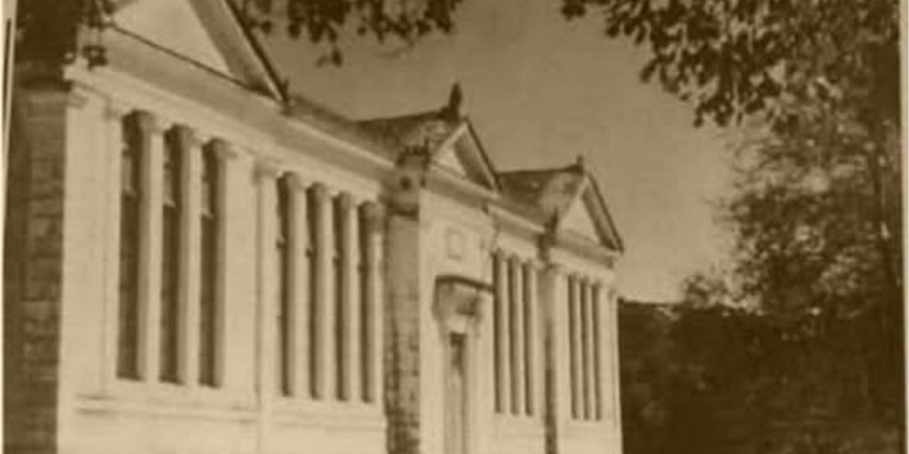 ΡΕΤΡΟ: Το πρώτο Δημοτικό Σχολείο Αργοστολίου προσεισμικά