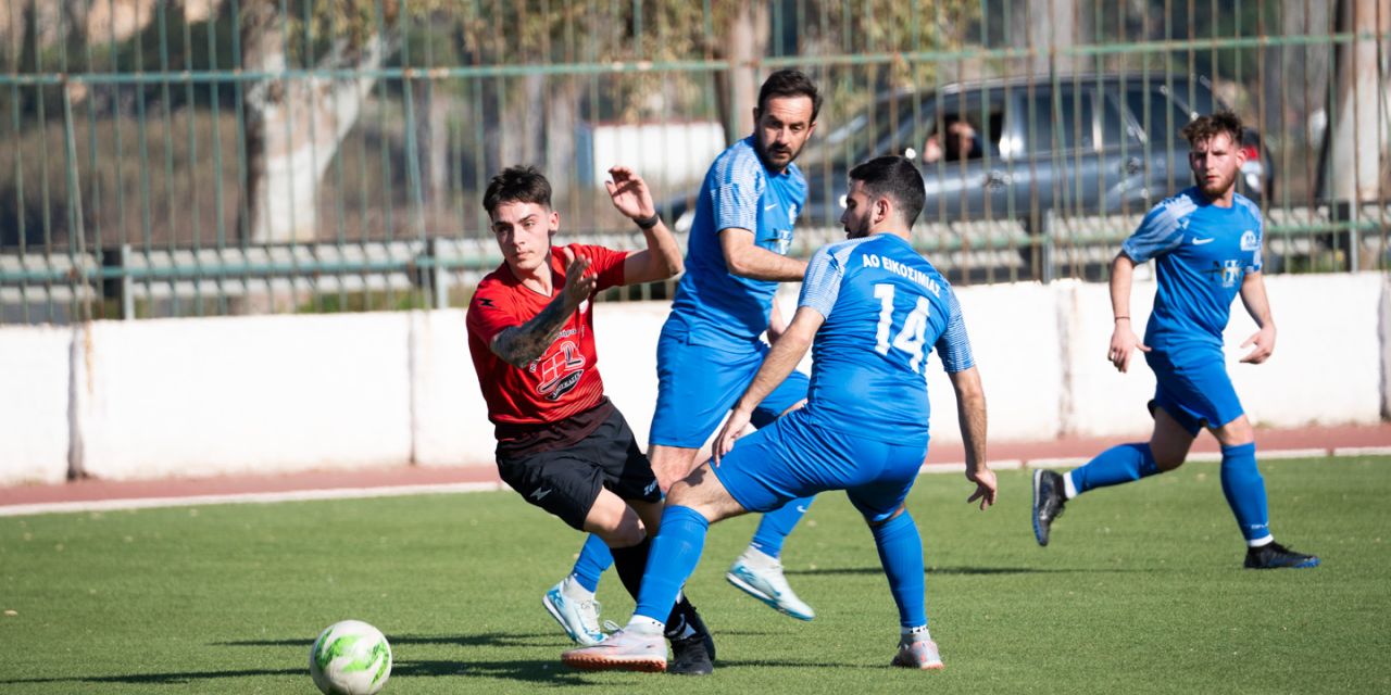 Α.Ο. ΕΙΚΟΣΙΜΙΑΣ – Α.Ο. ΔΙΛΙΝΑΤΩΝ 0-3 [22.02.2025]