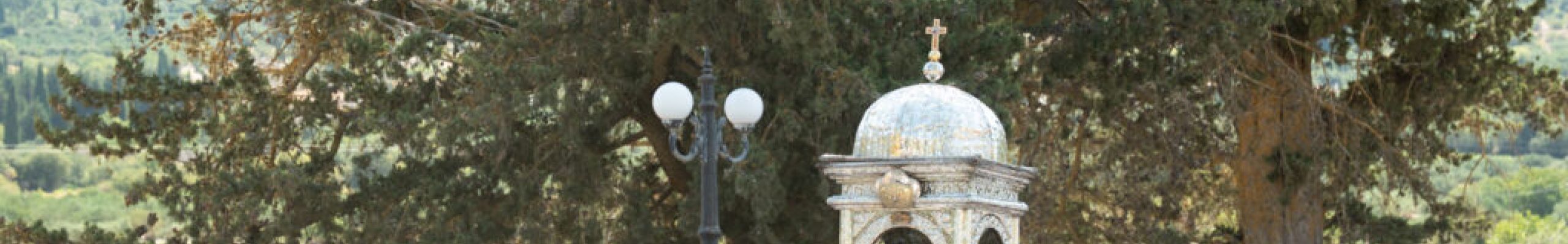 Άγιος Γεράσιμος: Ο βίος και η ιστορία του πολιούχου της Κεφαλονιάς