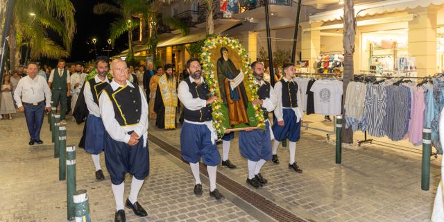 Λιτανεία Ιεράς Εικόνας του Αγίου Γερασίμου @Αργοστόλι [16.08.2026]