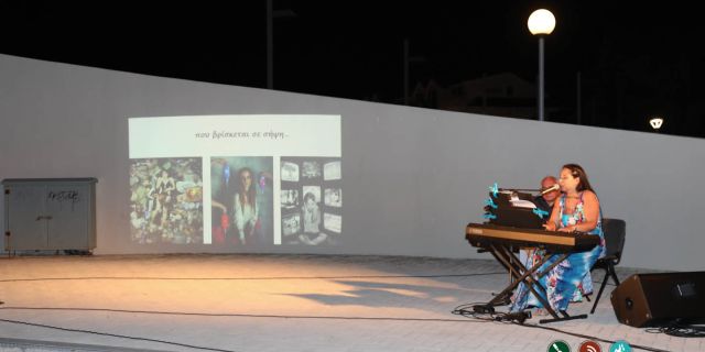 Μεγάλη συναυλία με την τραγουδοποιό και συνθέτρια Ελευθερία Μεταξά [03.08.2022]