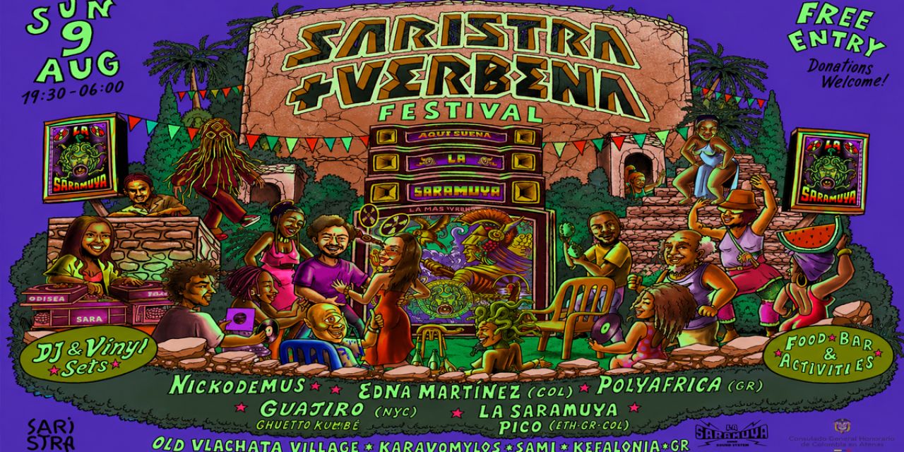Saristra + Verbena Festival: «La Saramuya»