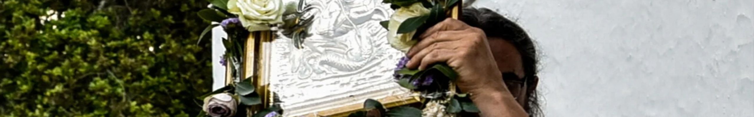 Αγίου Γεωργίου 2026: Πότε πέφτει φέτος