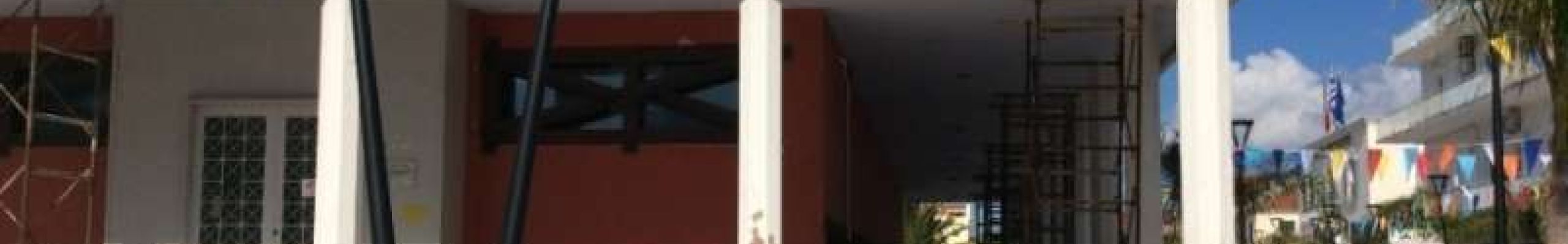 Ανάγκη επείγουσας επισκευής του αρχαιολογικού μουσείου Αργοστολίου
