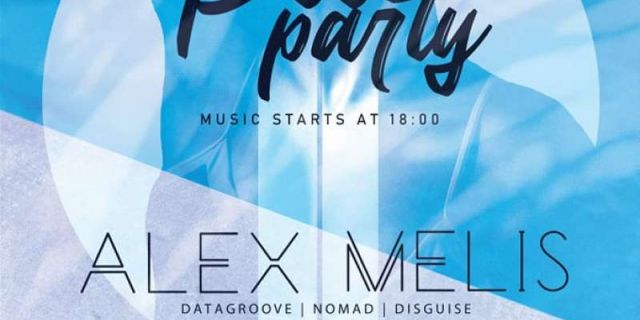 Pool party @Stavento Studios Σάββατο 18 Ιουλίου!