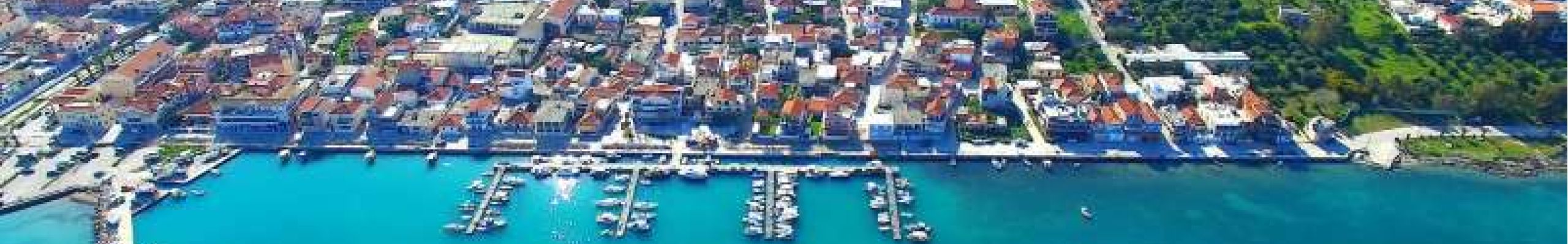 Υπηρεσία καθαριότητας Δήμου Ληξουρίου