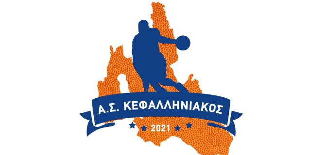 Πρωταθλητής Α2 ΕΣΚΑ-Η ο Κεφαλληνιακός, Μεγάλη νίκη επί του Πύρσου και επιστροφή στην κορυφή