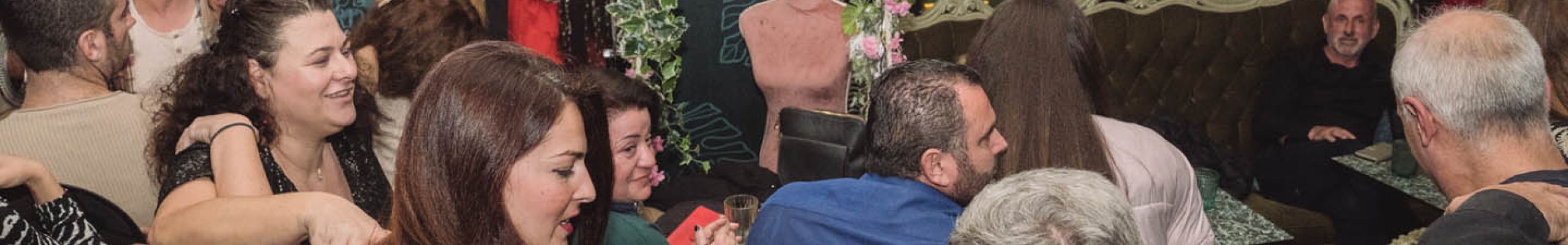 Α.Ο.ΦΩΚΑΤΑ: Χριστουγεννιάτικη ελληνική βραδιά @Καφεπωλείον [23.12.2022]