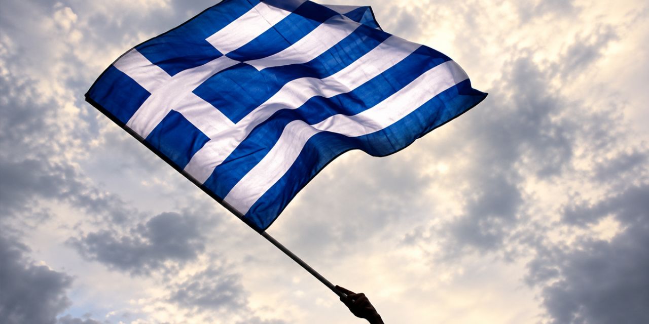Δήμος Αργοστολίου: Εορτασμός της Εθνικής Επετείου της 28 ης Οκτωβρίου 1940