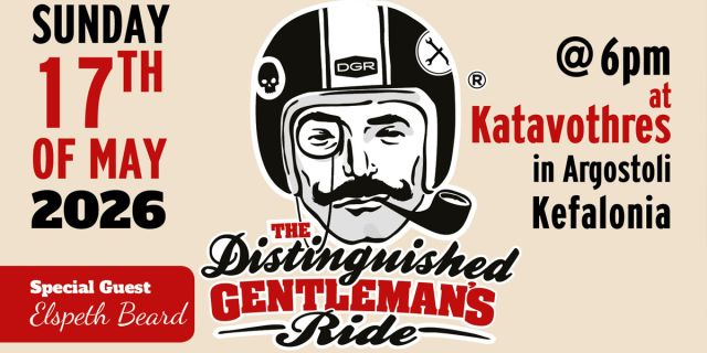 The Distinguished Gentleman’s Ride – Κεφαλονιά «Οδηγούμε τις μοτοσυκλέτες μας για καλό σκοπό»