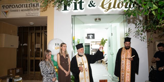 Εντυπωσιακά τα εγκαίνια του «Fit & Glow» by Μαριτίνα Μινέτου