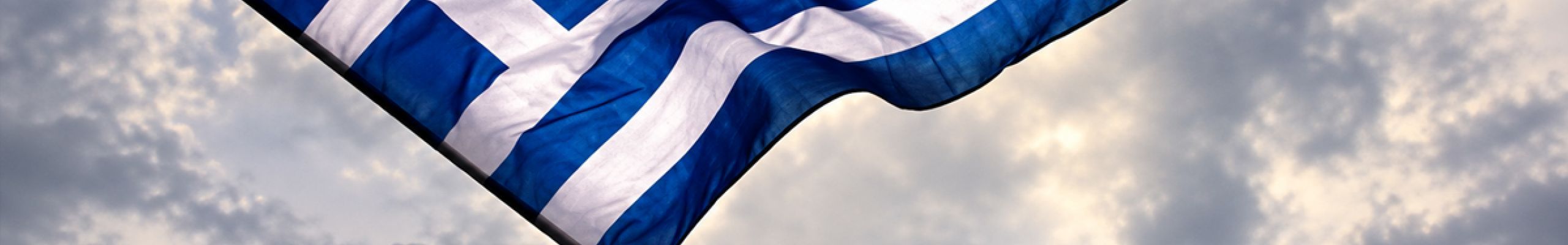 Δήμος Αργοστολίου: Εορτασμός της Εθνικής Επετείου της 28 ης Οκτωβρίου 1940