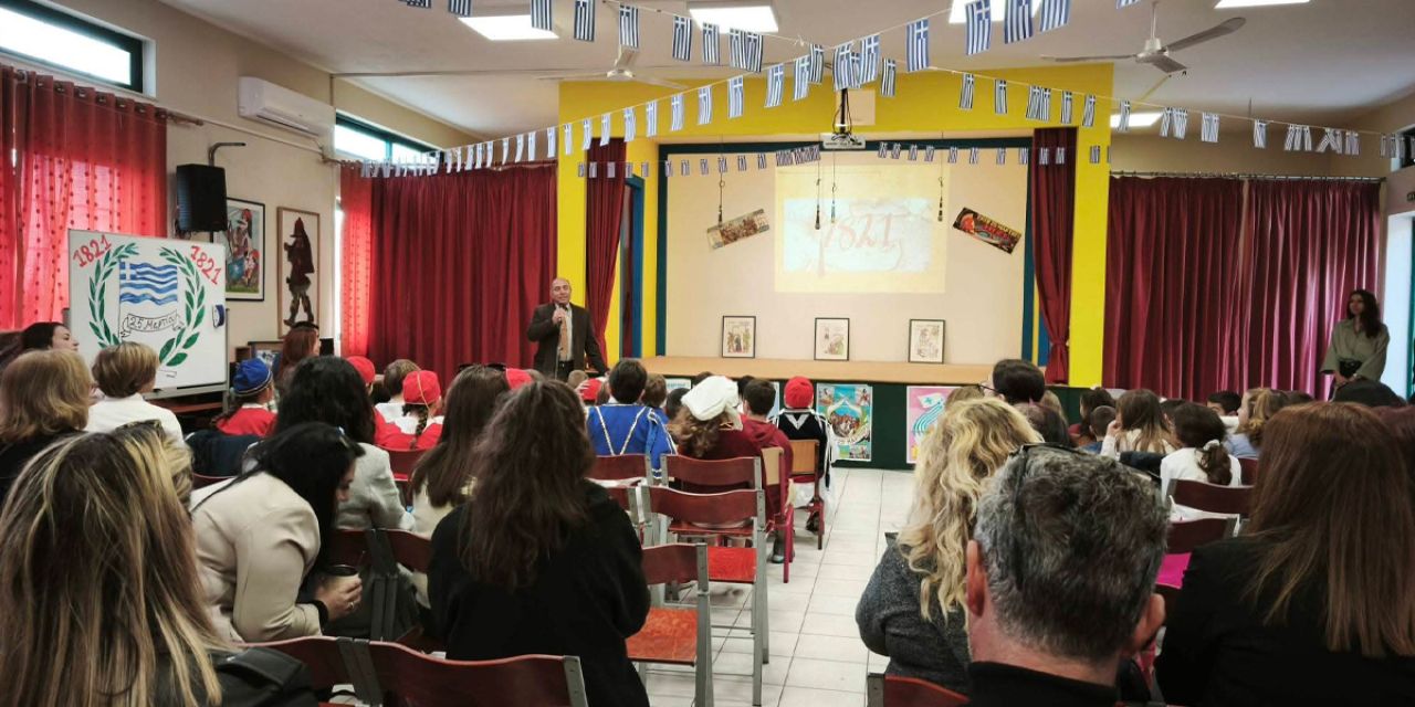 Με τιμή και υπερηφάνεια γιόρτασε το Δημοτικό Σχολείο Πόρου Κεφαλονιάς την 25η Μαρτίου 1821