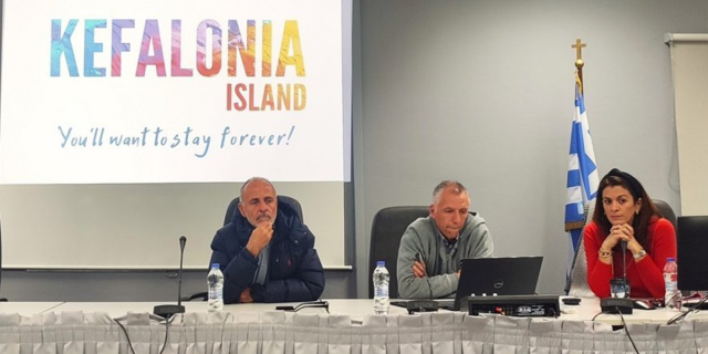 Συνεδρίαση της Επιτροπής Τουριστικής Ανάπτυξης του Δήμου Αργοστολίου