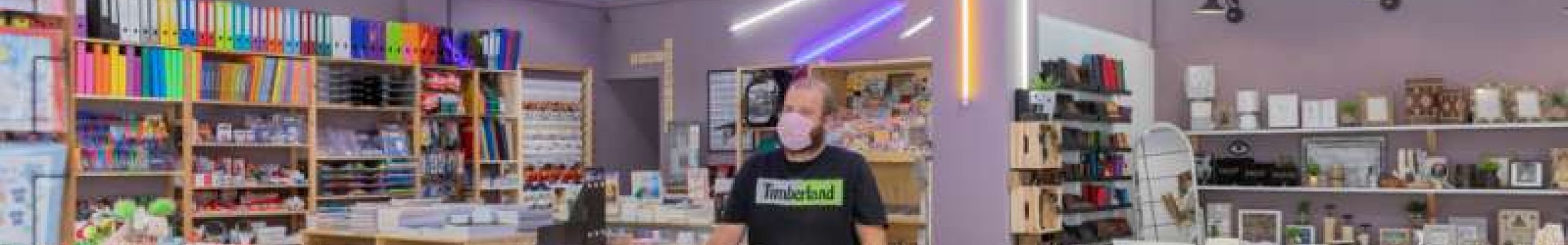 Το νέο ανακαινισμένο κατάστημα «Πετράτος» στο Λιθόστρωτο!