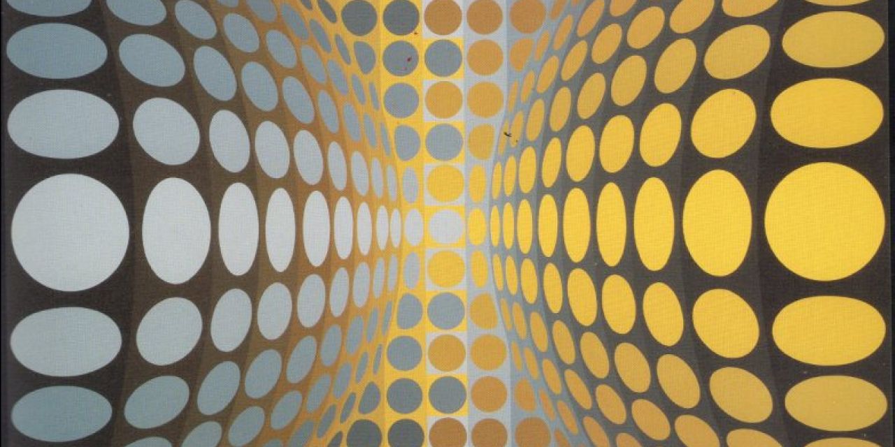 Η οπτική τέχνη OP-ART του Victor Vasarely