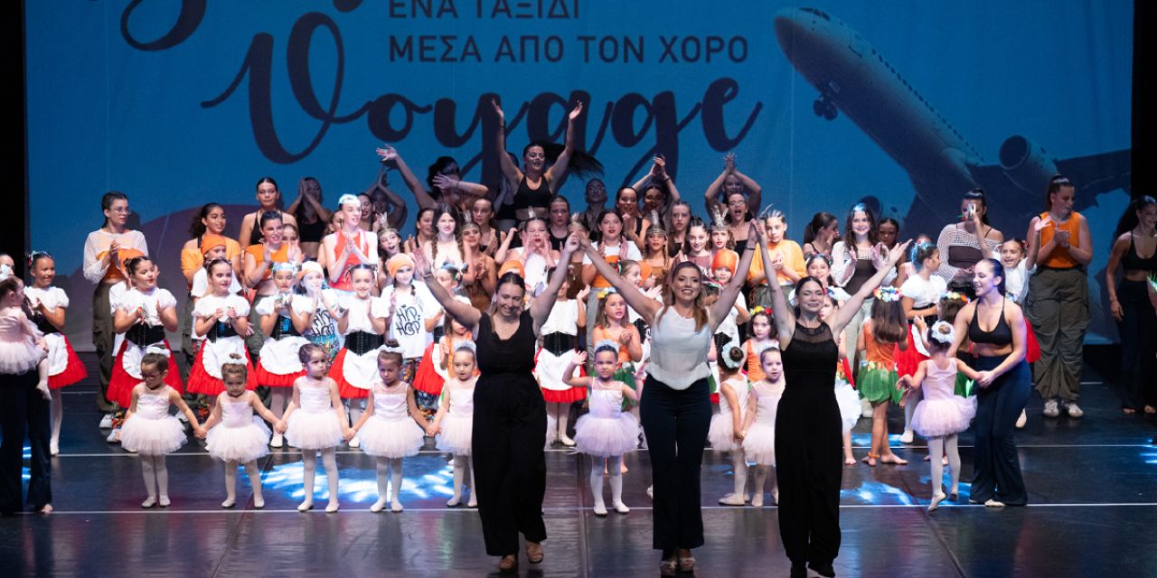 Εργαστήρι Χορού Pirouette: «Ένα Ταξίδι στον Κόσμο Toυ χορού» @Κέφαλος [01.07.2026]