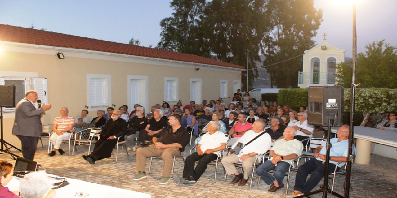 Εσπερίδα για τον Βικέντιο Δαμοδόστον Άγιο Σπυρίδωνα Πλατύ Γιαλού Ληξουρίου