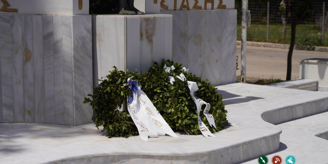 Κατάθεση Στεφάνων στο Μνημείο Εθνικής Αντίστασης στο Αργοστόλι [09.05.2022]