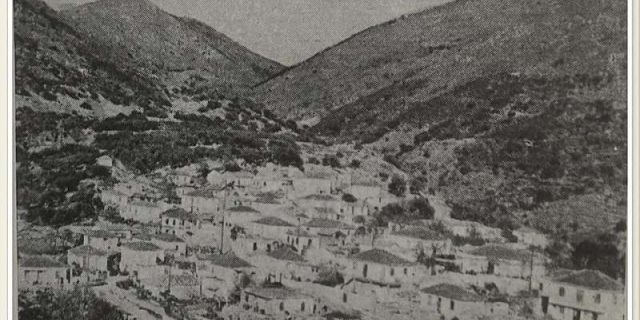 Κουρουκλάτα τη δεκαετία του ’60