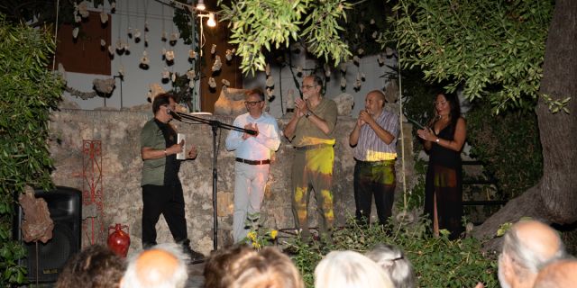 Πανσέληνος στον κήπο του Κώστα Ευαγγελάτου @Σύγχρονη Πινακοθήκη Villa Ροδόπη [28.08.2026]