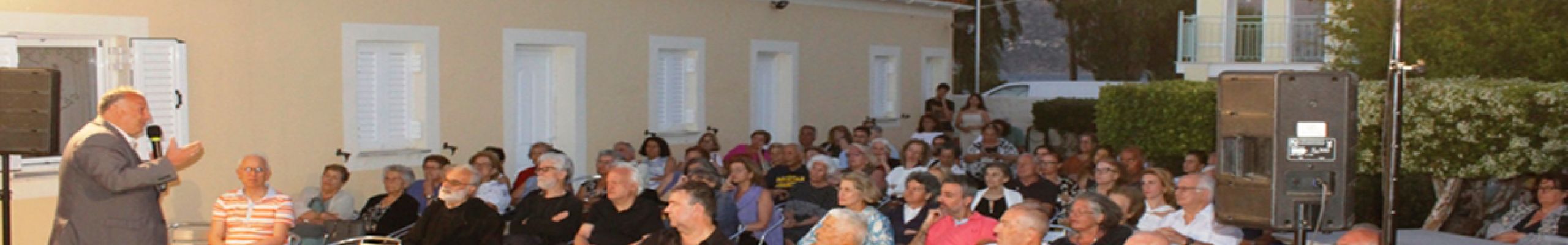 Εσπερίδα για τον Βικέντιο Δαμοδόστον Άγιο Σπυρίδωνα Πλατύ Γιαλού Ληξουρίου