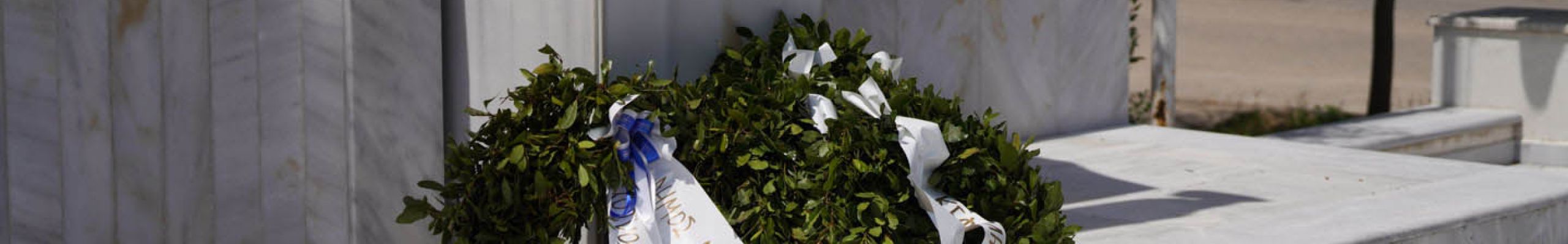 Κατάθεση Στεφάνων στο Μνημείο Εθνικής Αντίστασης στο Αργοστόλι [09.05.2022]