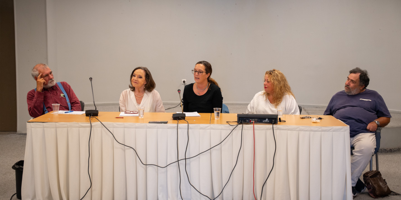 Συνέντευξη τύπου για τις διήμερες παραστάσεις με τη Maria Bill @Κέφαλος [30.09.2026]