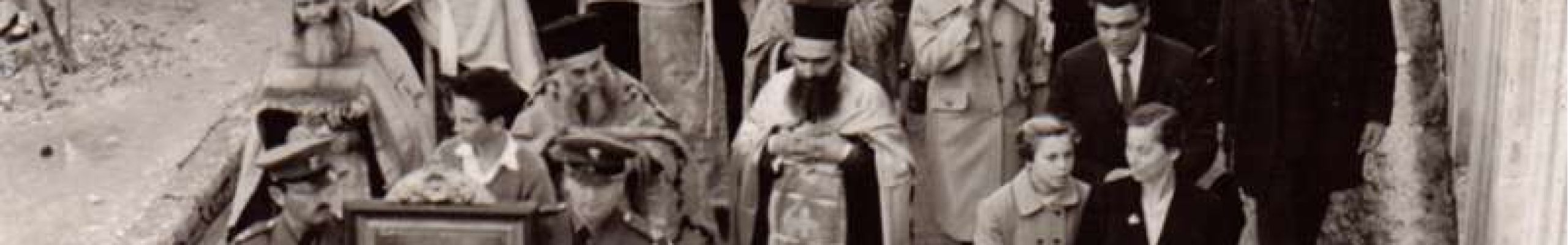 Έθιμα των Θεοφανείων στην Κεφαλονιά