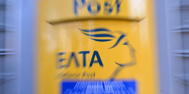 Σε μίνι μάρκετ και καφετέριες τα ΕΛΤΑ