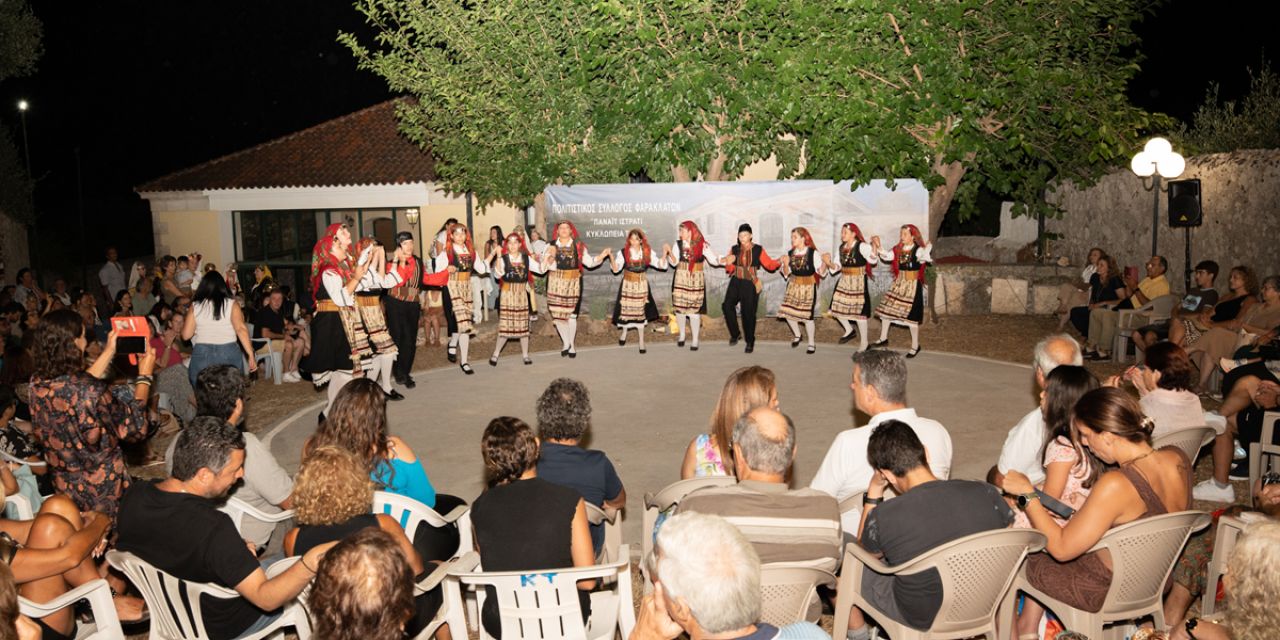 8η βραδιά παραδοσιακών χορών @Φαρακλάτα [12.07.2026]
