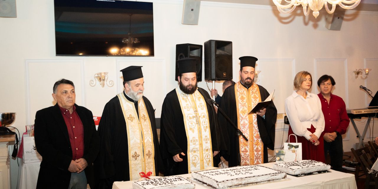 Κοπή Πρωτοχρονιάτικης πίτας Συνδέσμου ΟΚΑΠ Κεφαλληνίας @Στατέρι [26.01.2025]