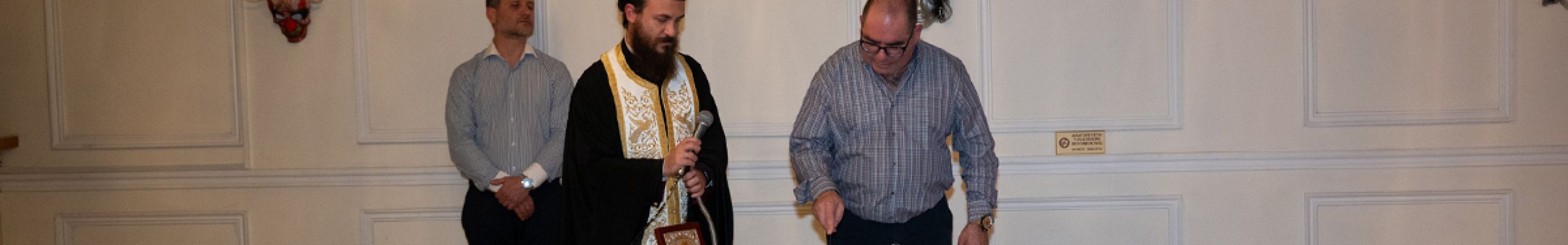 Κοπή Πρωτοχρονιάτικης πίτας του Αθλητικού Ομίλου Εικοσιμίας [07.02.2026]