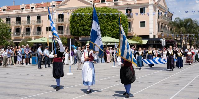 Παρέλαση για την 21η Μαΐου -Ένωση των Επτανήσων @Αργοστόλι [21.05.2026]