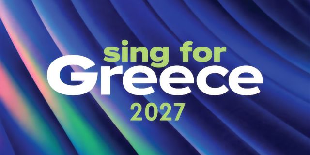 Eurovision 2027: Άνοιξαν οι συμμετοχές – Πώς θα γίνει η επιλογή του τραγουδιού