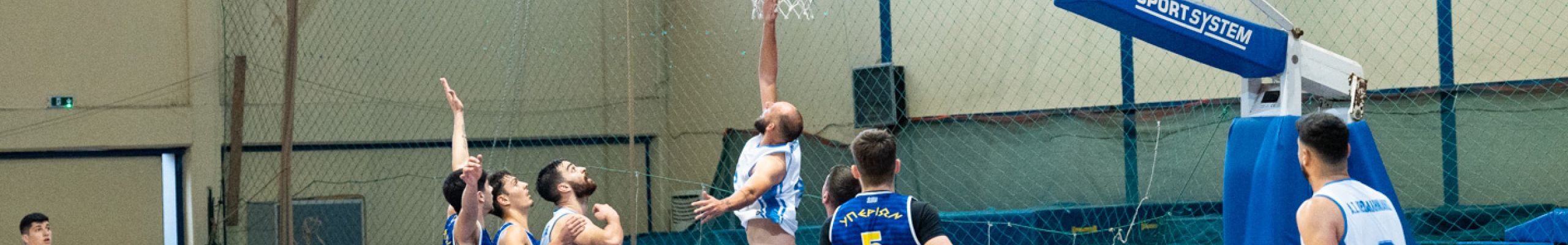 Α.Σ. ΚΕΦΑΛΛΗΝΙΑΚΟΣ – ΥΠΕΡΙΩΝ ΑΜΑΛΙΑΔΑΣ 86-60 [01.12.2024]