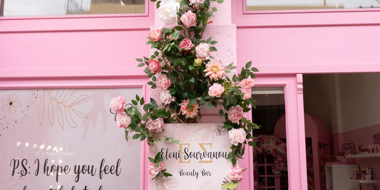 Το κατάστημα «Beauty Bar» συνεχίζει και ομορφαίνει