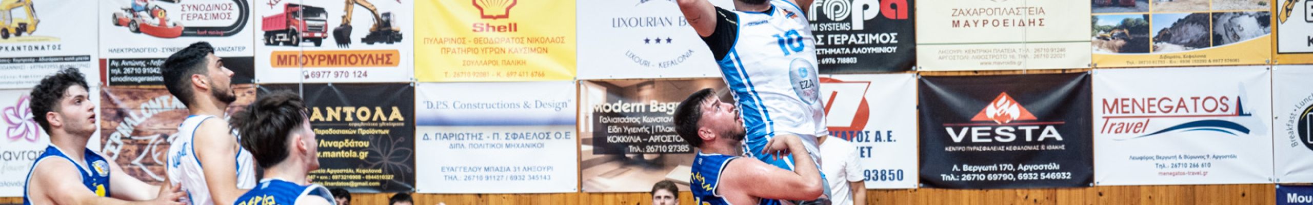 Α.Σ. ΚΕΦΑΛΛΗΝΙΑΚΟΣ – ΑΣ-ΥΠΕΡΙΩΝ ΑΓΕΑ 77-72 [04.05.2025]