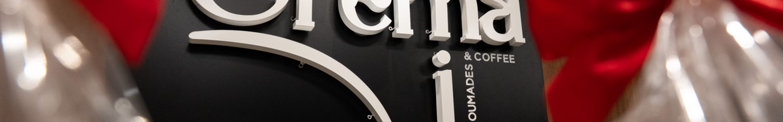 «Crema Mia»: Μια νέα εποχή στον ίδιο αγαπημένο χώρο [06.12.2025]