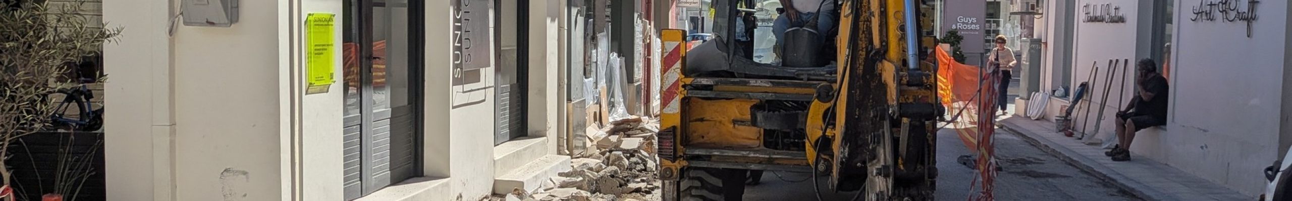 Αργοστόλι: Παράταση στις κυκλοφοριακές ρυθμίσεις για εργασίες κοιτοστρώσεων με μπετόν