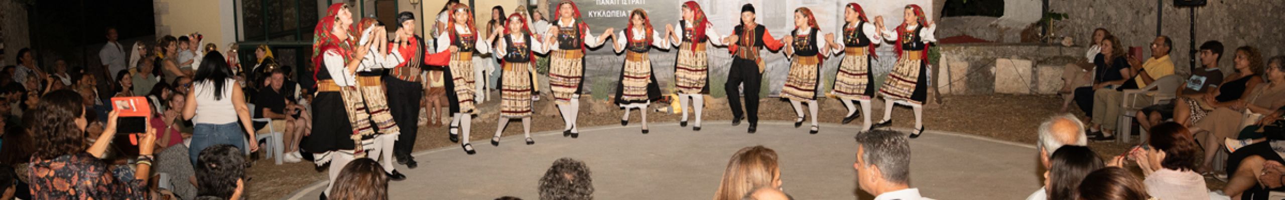 8η βραδιά παραδοσιακών χορών @Φαρακλάτα [12.07.2026]