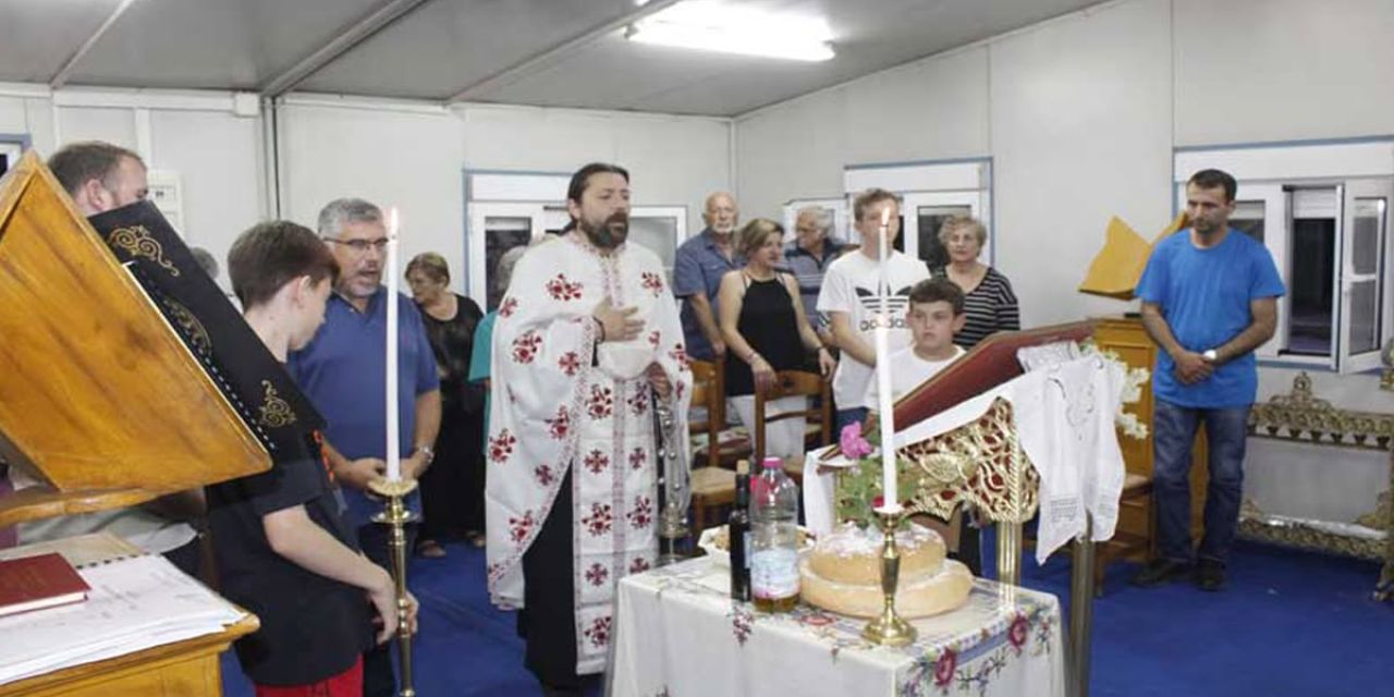 Εορτασμός του Ιερού Ναού Αγίου Ιωάννη Φαβατάτων