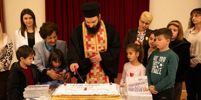 Κοπή Πρωτοχρονιάτικης πίτας του Λυκείου των Ελληνίδων Αργοστολίου [08.02.2026]
