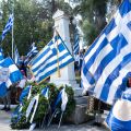 Κατάθεση στεφάνων στο Μνημείο Ηρώων στο Νάπιερ [25.03.2026]