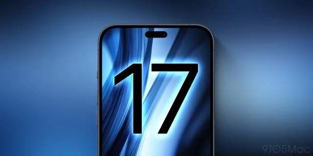 Τα iPhone 17 θα έχουν 12 GB RAM