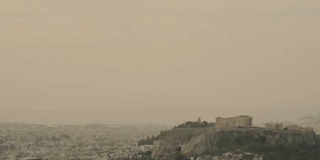 Εκτεθειμένος στην ατμοσφαιρική ρύπανση σχεδόν όλος ο πληθυσμός αστικών περιοχών στις χώρες της ΕΕ