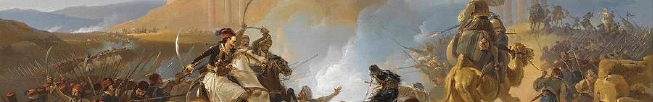 ΡΕΤΡΟ: Κεφαλονίτες στην Πολιορκία της Ακροπόλεως (1826-27)