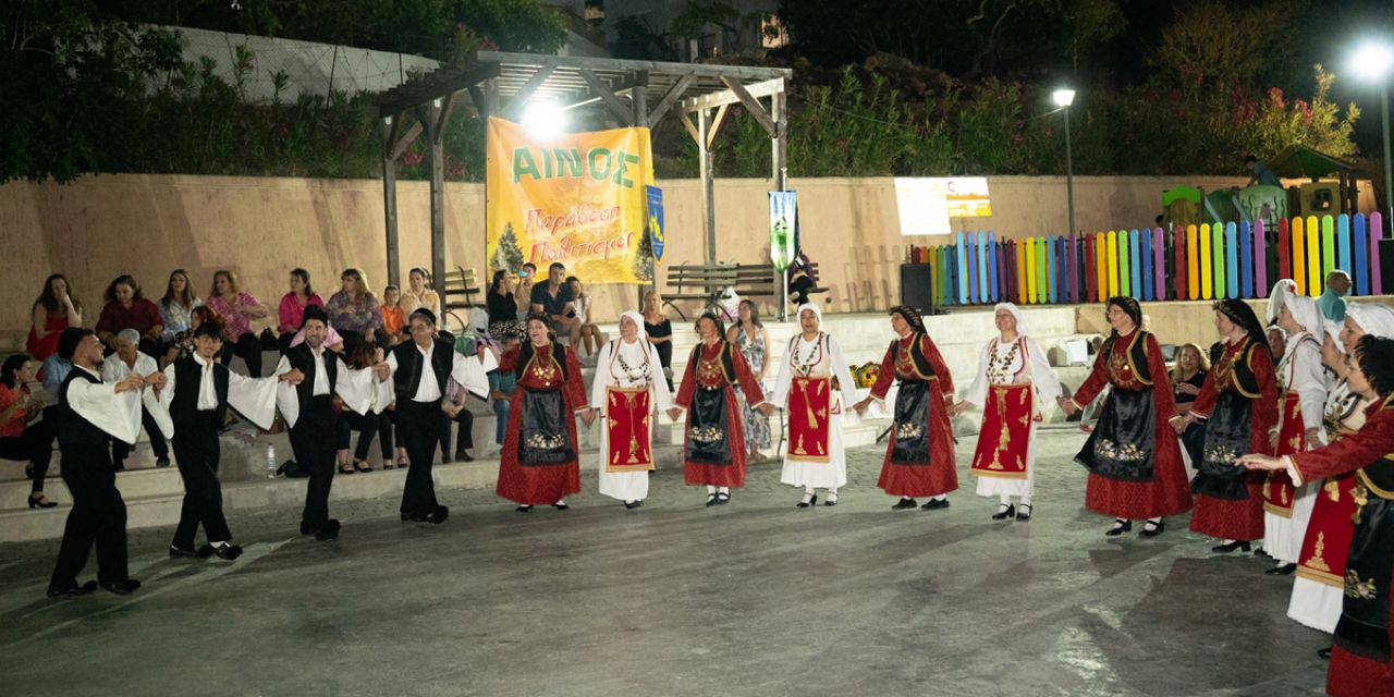 Πολιτιστικός Σύλλογος «Ο Αίνος»: «Σήκω να χορέψουμε» @Βλαχάτα [30.05.2026]